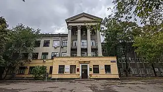 Институт нефтехимического синтеза им. А.В.Топчиева РАН