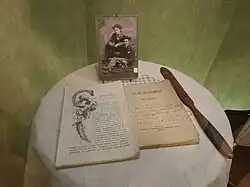 Экспозиция музея, 2018 год