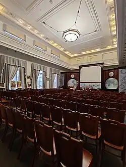 Большой зал