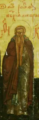 Иоанн Ветхопещерник. Минея — апрель (фрагмент). Икона. Русь. Начало XVII века. Церковно-археологический кабинет Московской духовной академии