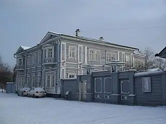 Дом Волконского — филиал музея