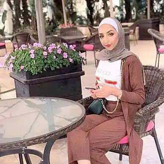 Исра Грайеб