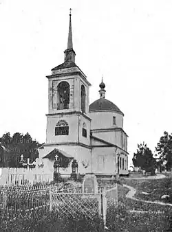 Храм в начале XX века (до реконструкции)