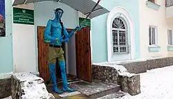 Вход в картинную галерею