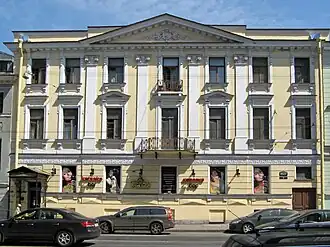 Общий вид здания в 2014 году