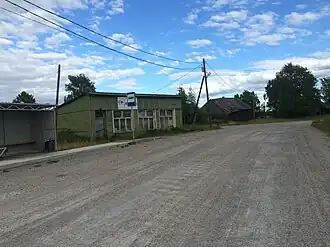 Автобусная остановка