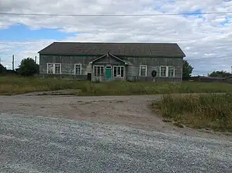 Дом культуры