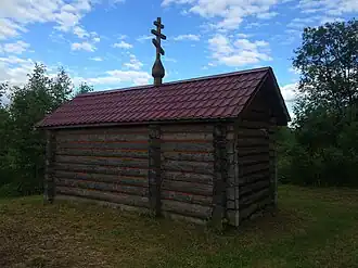 Часовня сошествия Святого Духа (2007 года постройки)