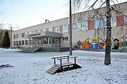 Гимназия № 40: ул. Братьев Касимовых, 12. Это самая первая по времени возникновения школа в жилом районе Горки — открыта в 1971 году (декабрь 2018)