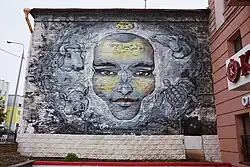 «Океан материальной экзистенции», автор — Nasimo: ул. Сары Садыковой, 47