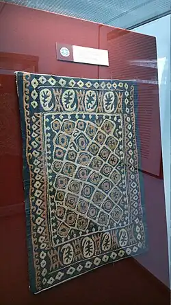 Вышивка для подушки, 1875—1899, Кайтаго-Табасаранский район