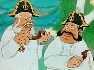 Кадр из мультфильма