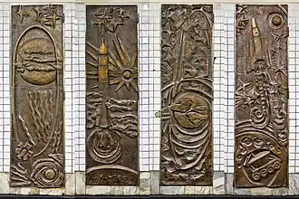 Художественные панно на путевой стене (коллаж)