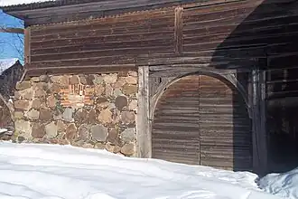 Каменный сарай