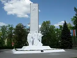 Мемориал погибшим воинам на площади Труда