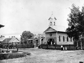 Фото 1900-х годов