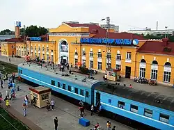 Вокзал со стороны железнодорожных путей в 2016 году