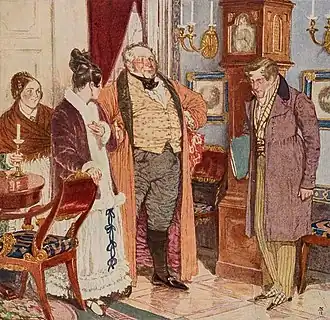 Лиза, Софья, Фамусов и Молчалин рис. Кардовского