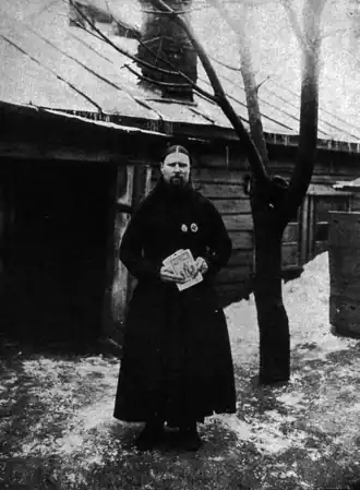 Странник Антоний. Фото Карла Буллы, 1911. ЦГАКФД