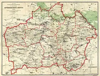 Артёмовский округ на карте