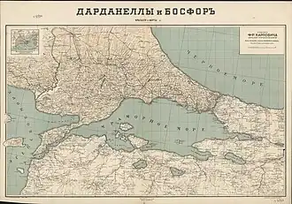 Карта Черноморских проливов 1915 года