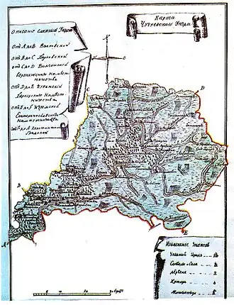 Карта Чугуевского уезда из описания 1788 года