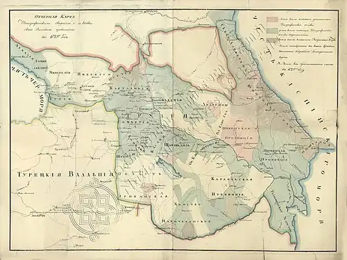 Talysh Khanate in 1829