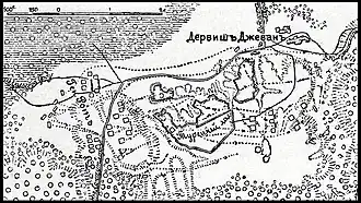 Решающая атака на турецкий лагерь у Дервиш-Джевана