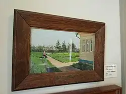 Картина Владимира Сухова «Мелихово» 1895 года