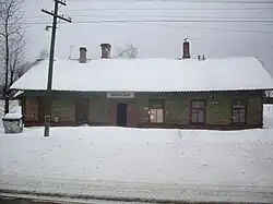 Кассовый зал