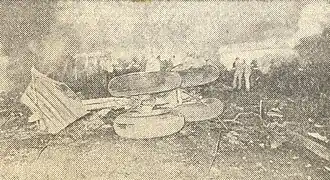 Последствия катастрофы