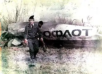 Последствия катастрофы