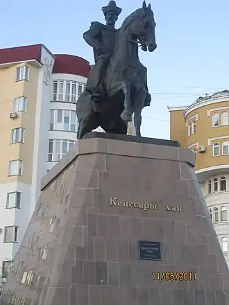 Памятник Кенесары Касымову в Астане