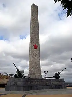 Обелиск Славы на горе Митридат (1944)