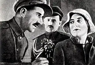 Постер фильма