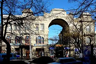 Некогда здание синематографа «Баян» в Симферополе