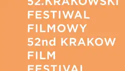 Лого 52-го фестиваля