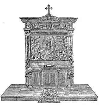 Ковчег над стопой Богоматери, работы С. Ф. Верховцева