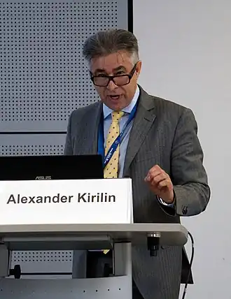 Александр Кирилин на 10-м международном дирижабельном съезде во Фридрихсхафене (2015)