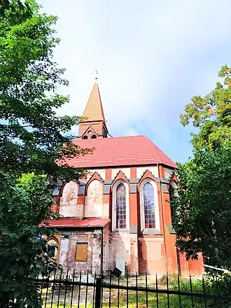 Капелла в 2020 году