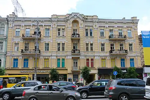 Дом на Крещатике, 42