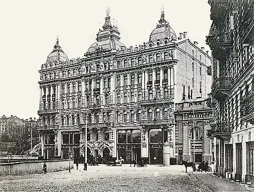 Дом Гинзбурга