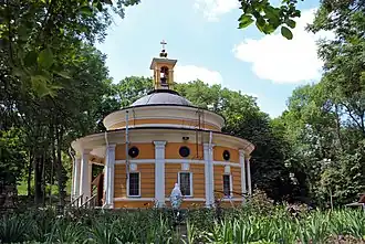 Аскольдовая могила