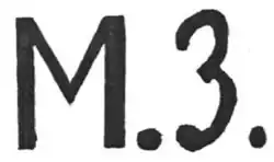 Изображение логотипа