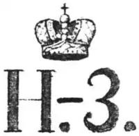 Изображение логотипа