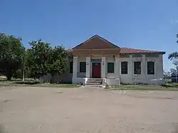 Дом культуры