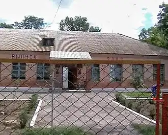 Ковылкинская школа