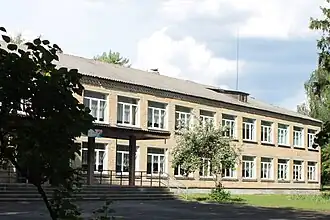 Школа I-III ступени