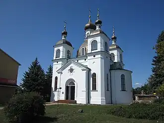 современный вид