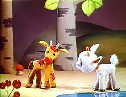 Кадр из мультфильма «Козлёнок, который считал до десяти»